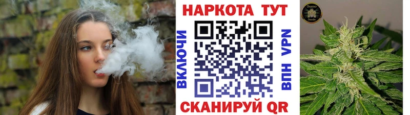 Наркота Балашов Бошки Шишки  Кокаин  Alpha PVP  МЕФ 