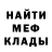ГАШ hashish mila naumova