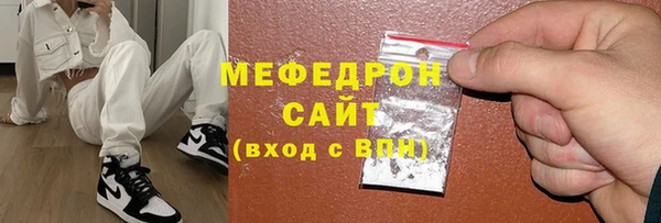 индика Остров