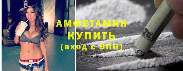 индика Остров