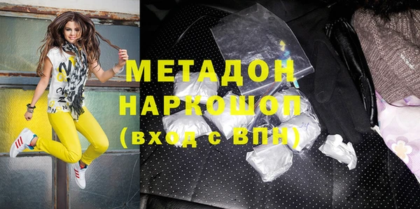 Альфа ПВП Осташков