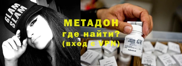 альфа пвп VHQ Алзамай