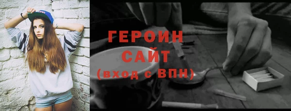 индика Остров