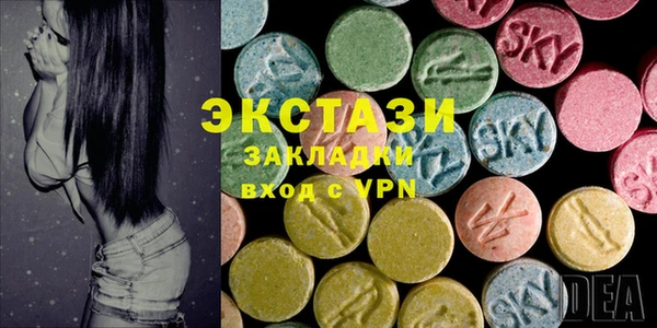 индика Остров