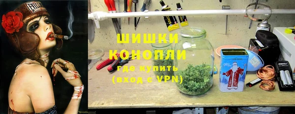 альфа пвп VHQ Алзамай