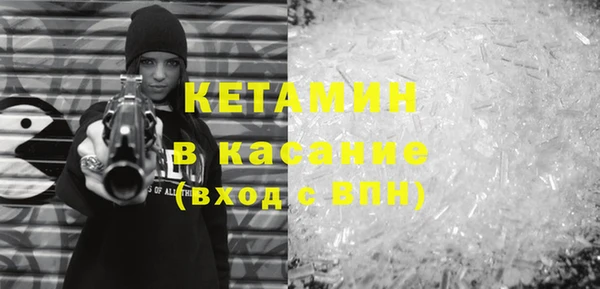 альфа пвп VHQ Алзамай