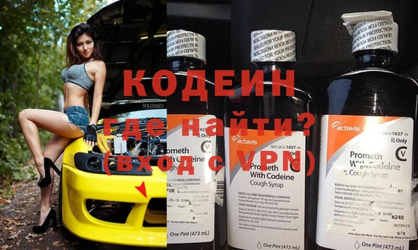 кокаин Алексеевка