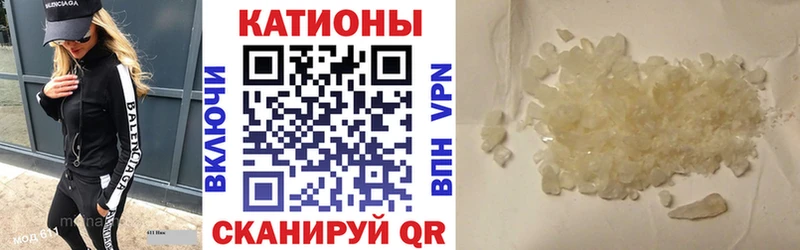 МЯУ-МЯУ мяу мяу  Балашов 