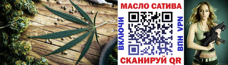 Дистиллят ТГК Wax  Балашов 