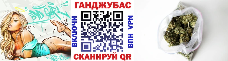 цены наркотик  Балашов  omg зеркало  Бошки Шишки тримм 